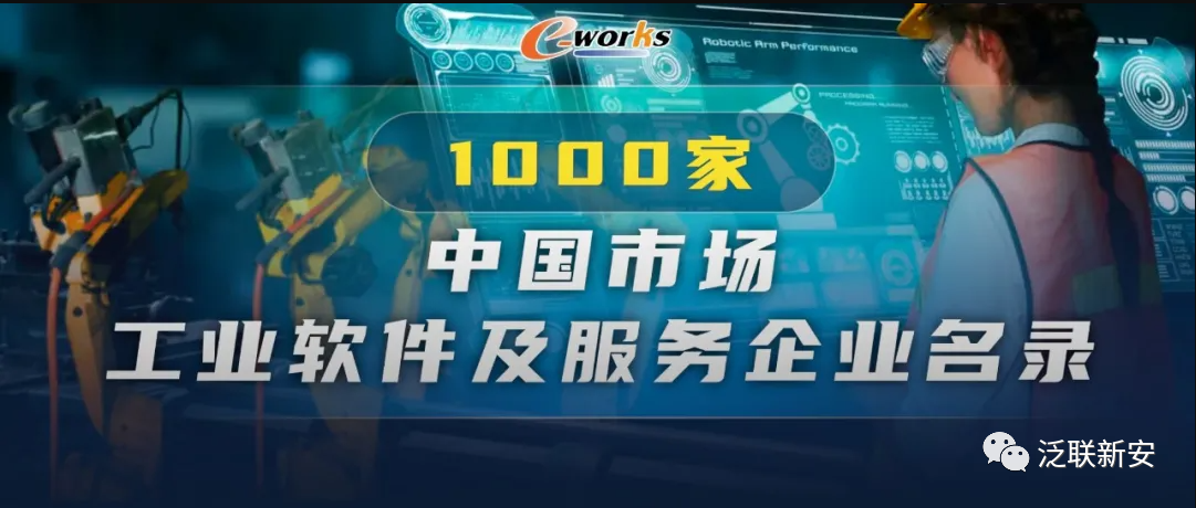 1629187453881283.jpg 微信图片_20210817160021.jpg
