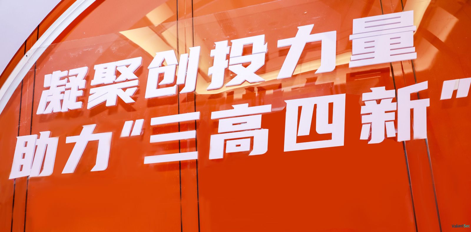 1663050997506127.jpg 未标题-1az.jpg